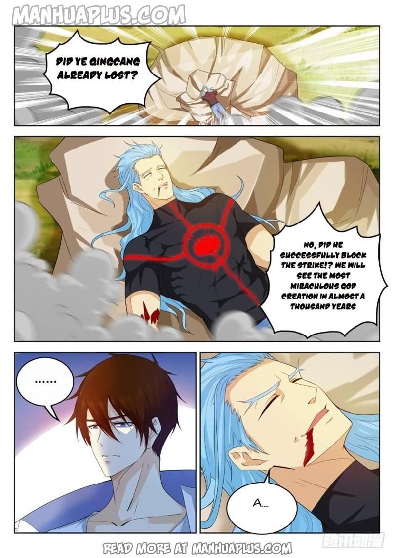 Page 7 of Chapter 326