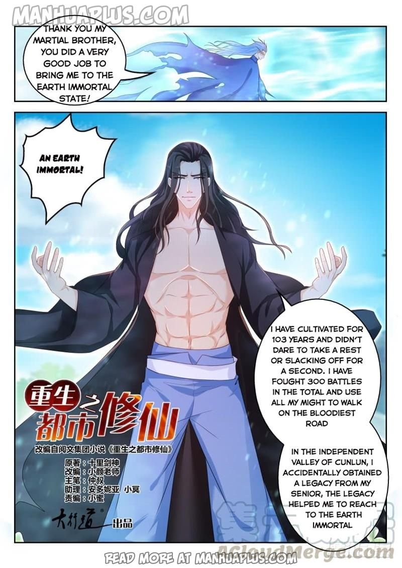 Page 9 of Chapter 326