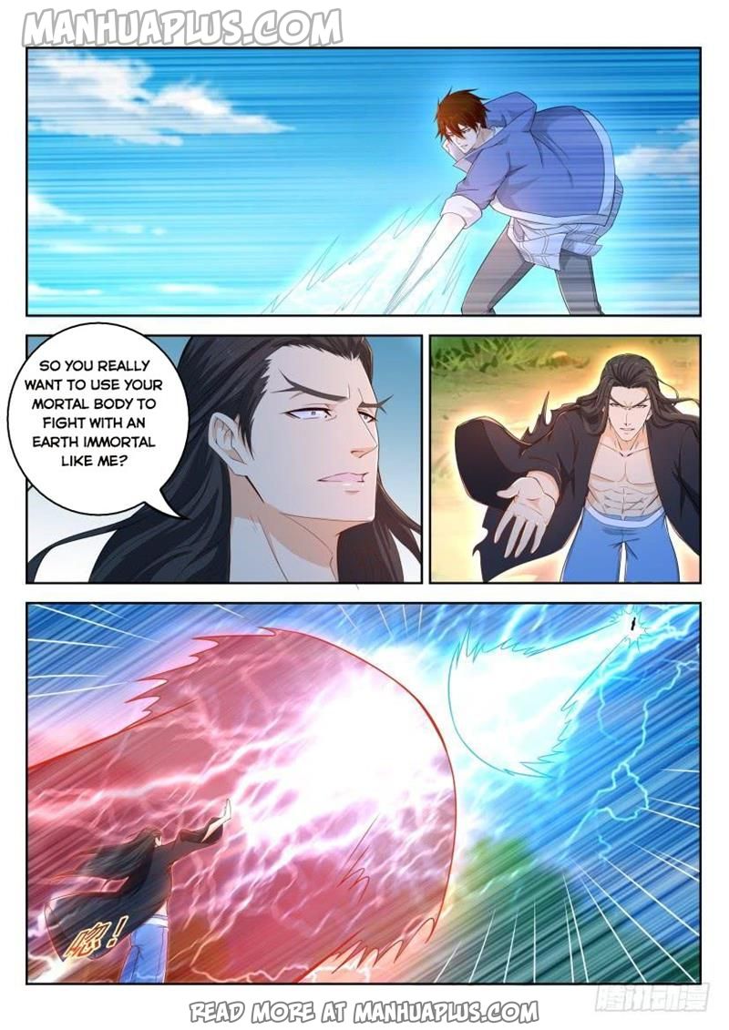 Page 12 of Chapter 326