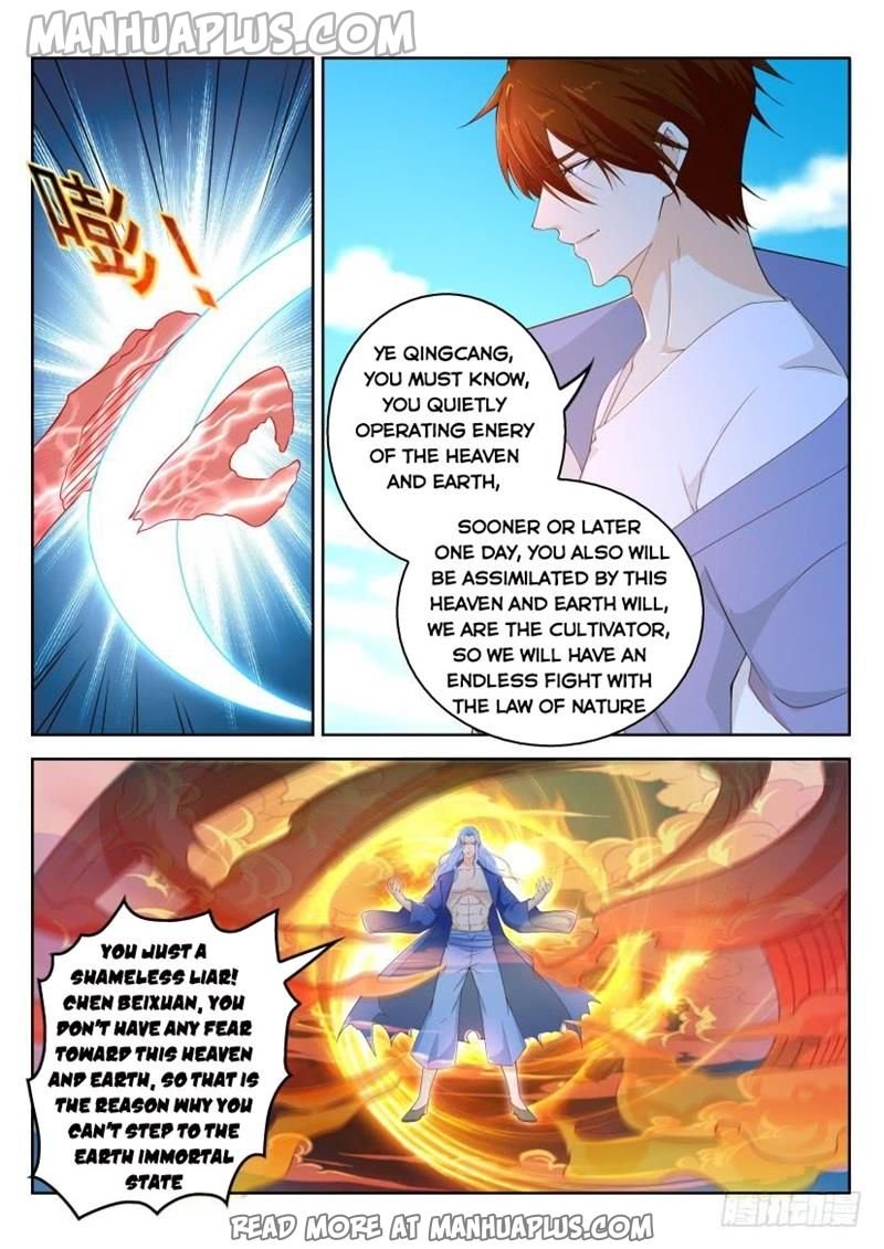 Page 15 of Chapter 326