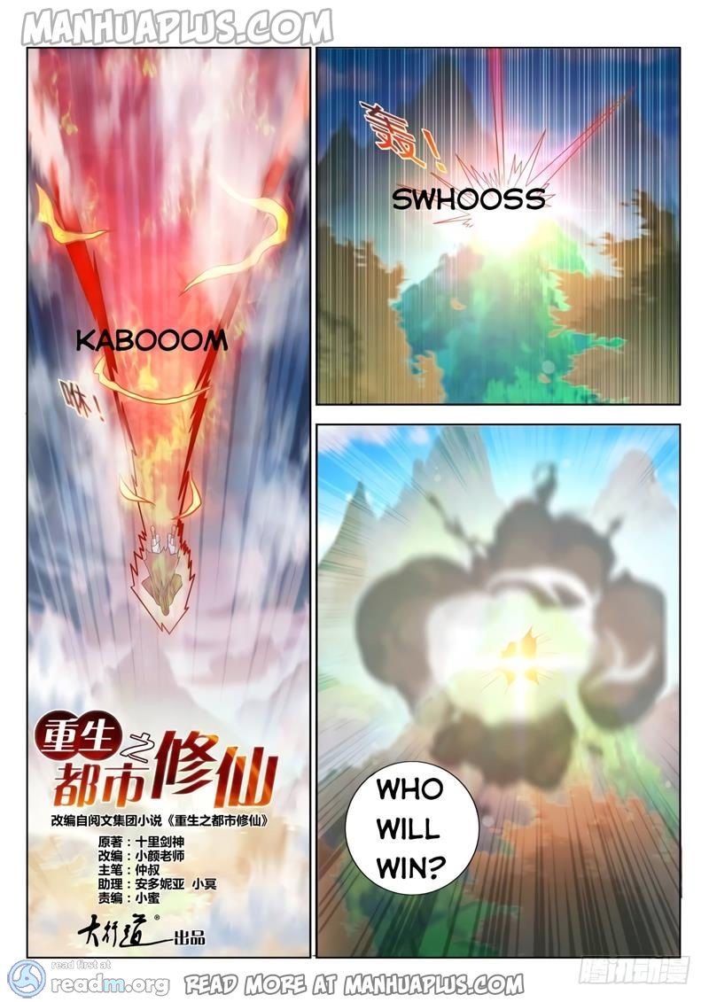 Page 14 of Chapter 327