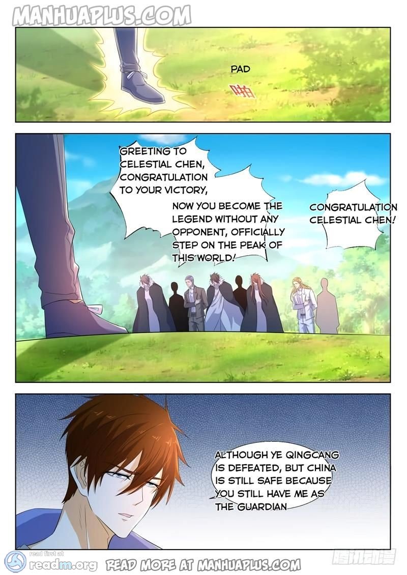 Page 16 of Chapter 327