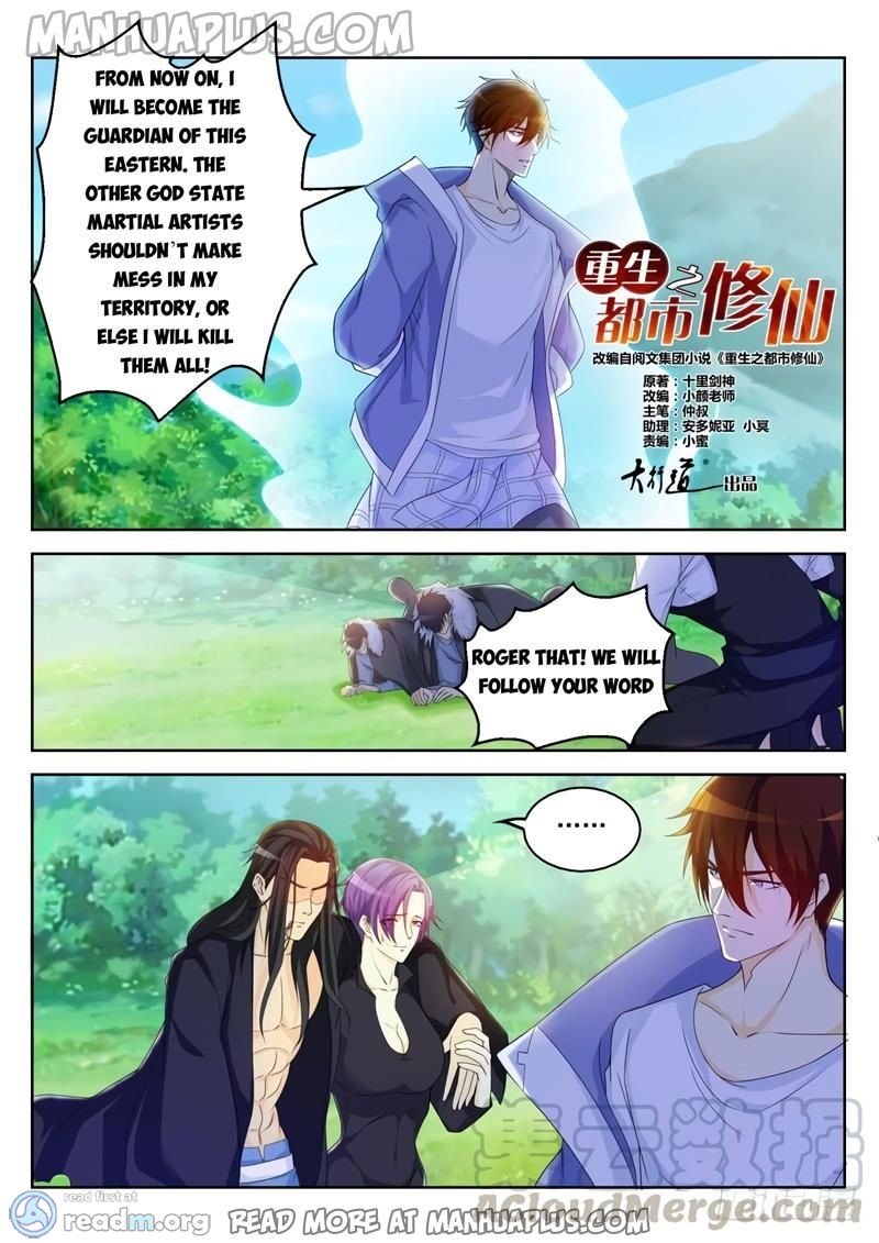 Page 2 of Chapter 328