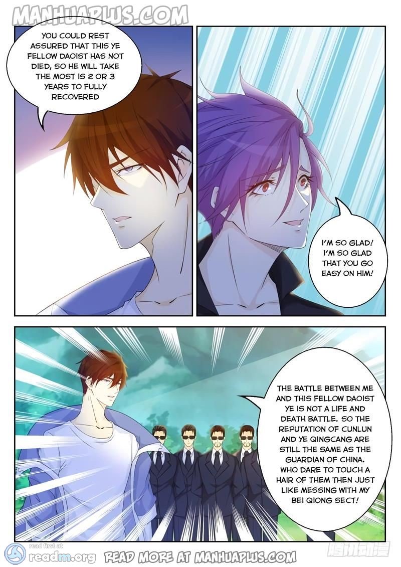 Page 3 of Chapter 328