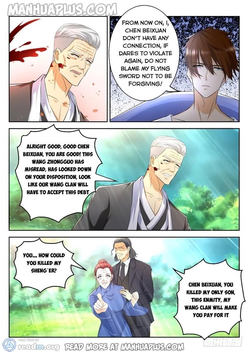 Page 7 of Chapter 328
