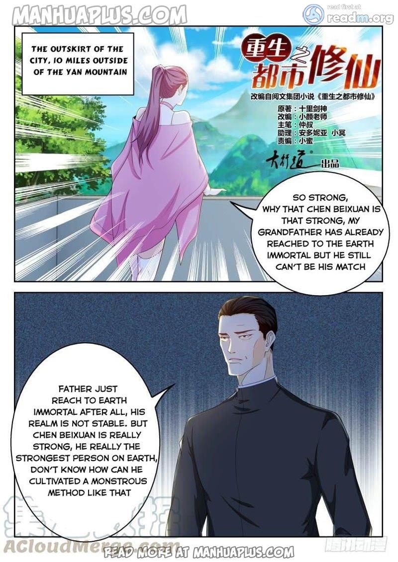 Page 2 of Chapter 329