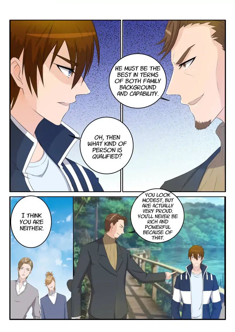 Page 1 of Chapter 33