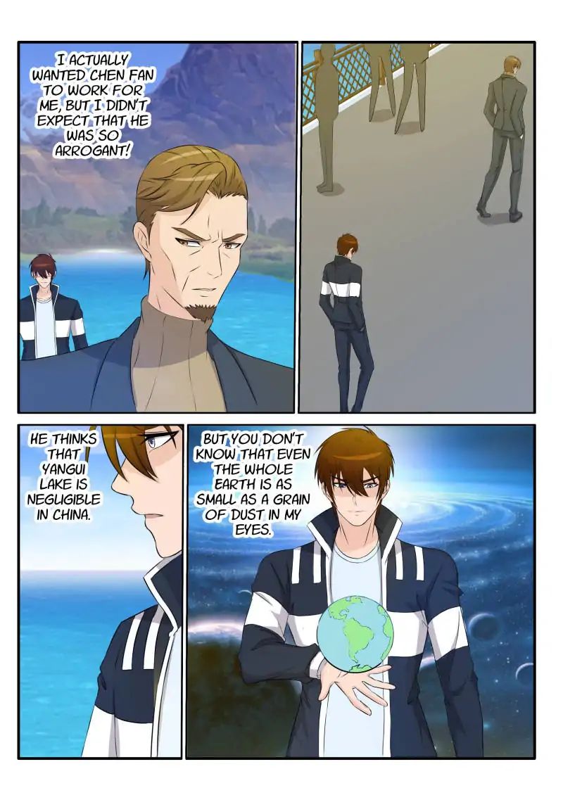 Page 4 of Chapter 33