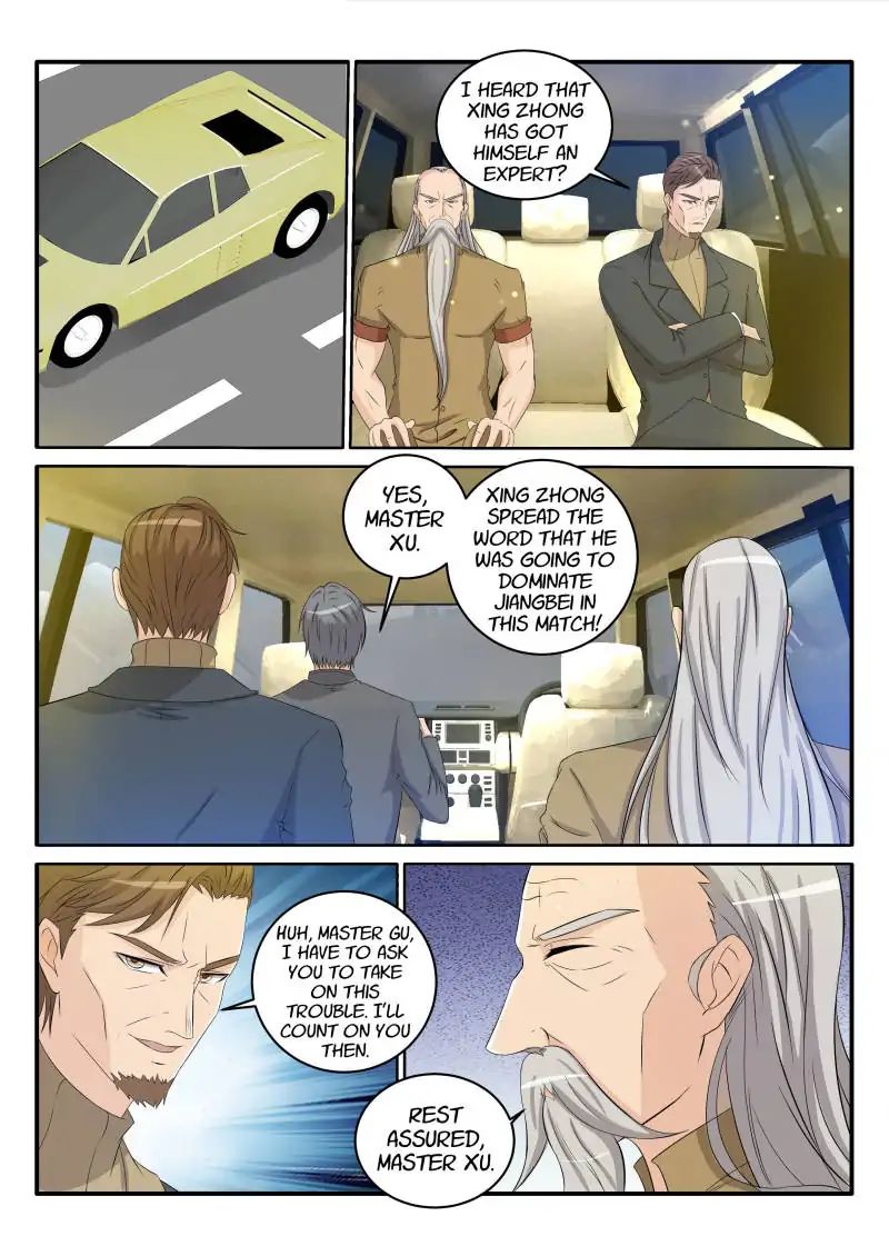 Page 5 of Chapter 33