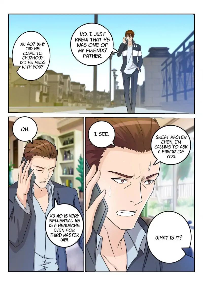 Page 6 of Chapter 33