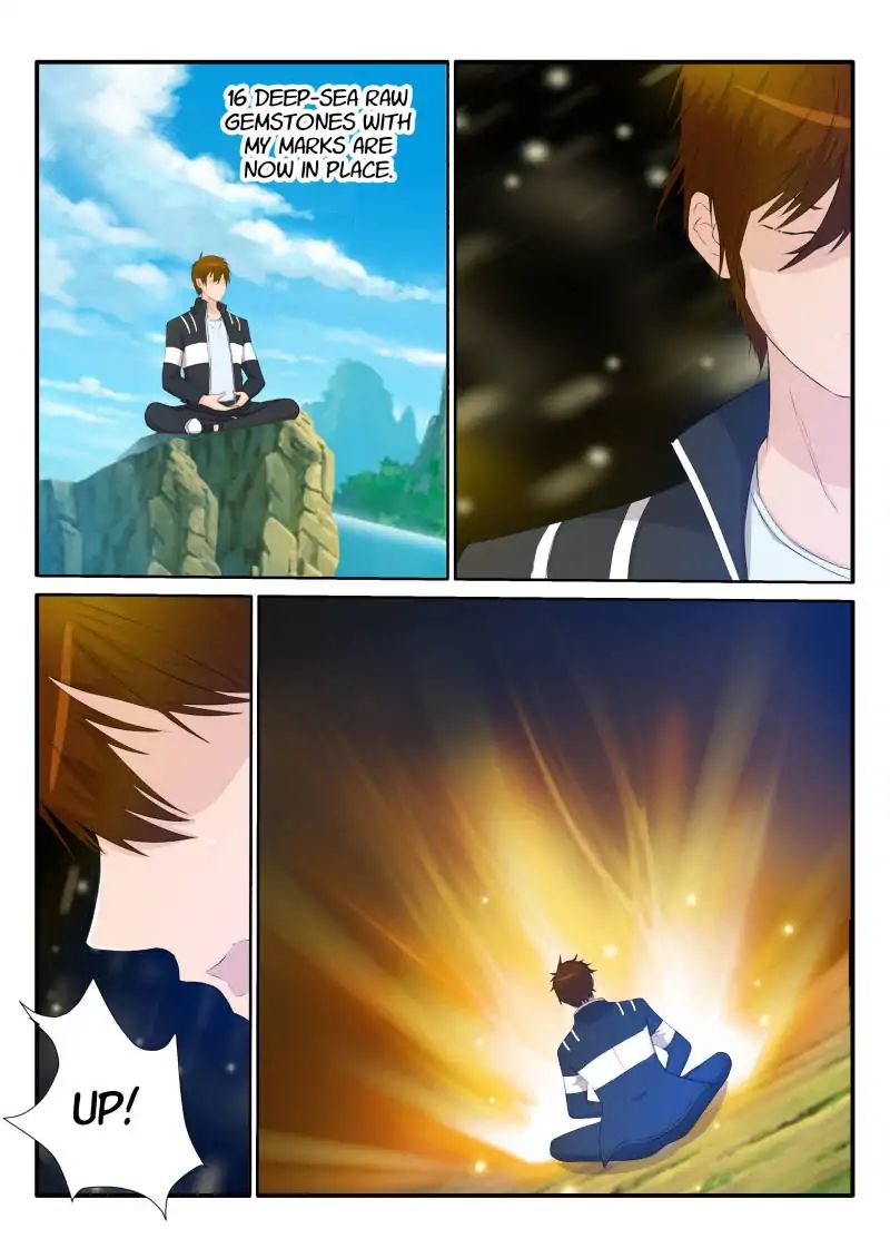Page 9 of Chapter 33