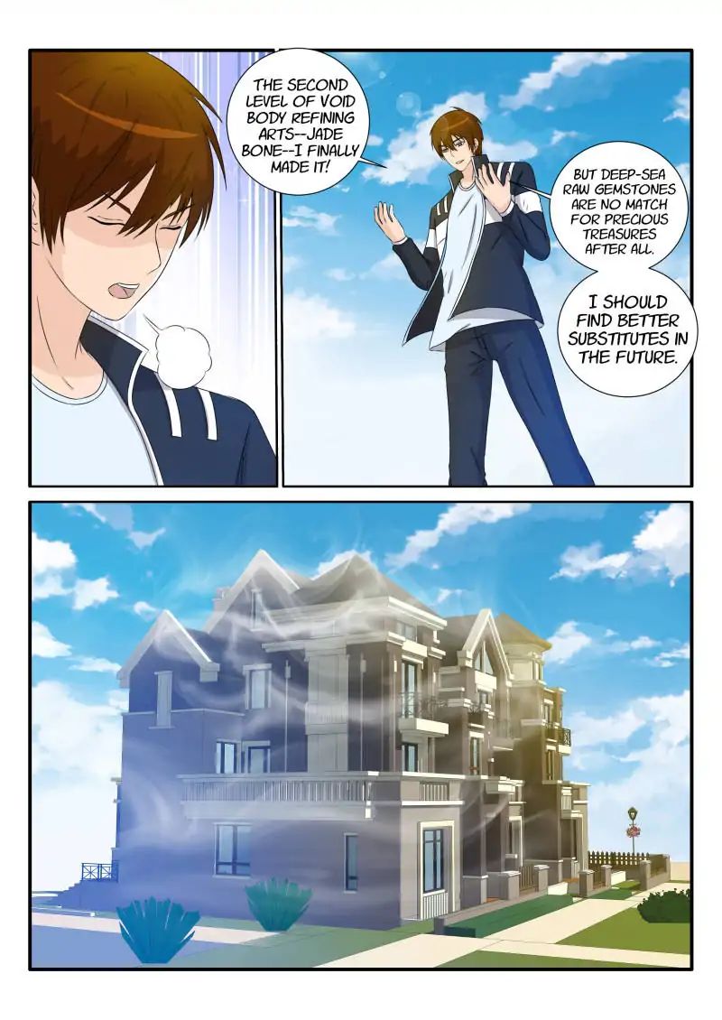 Page 12 of Chapter 33