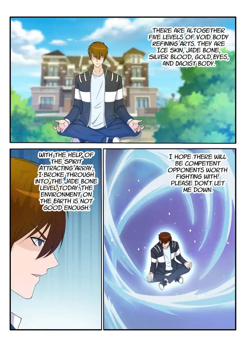 Page 13 of Chapter 33