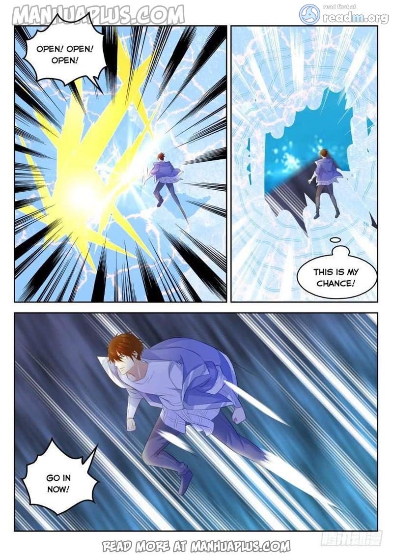 Page 7 of Chapter 330