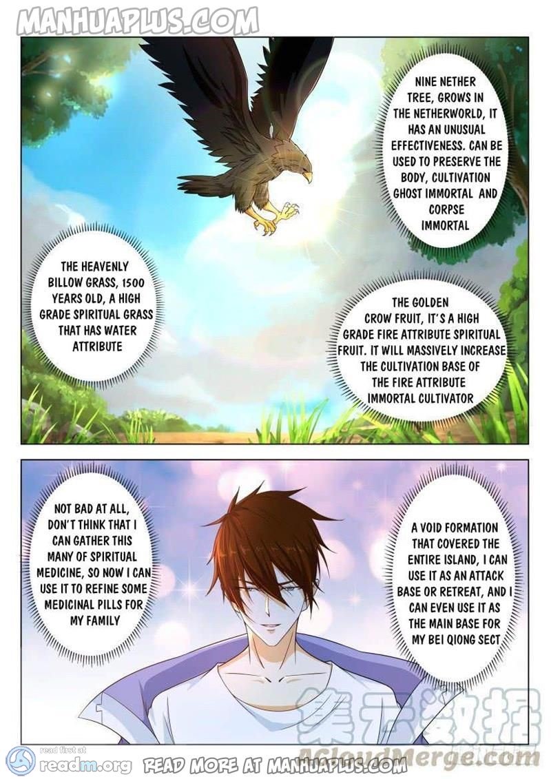 Page 2 of Chapter 331