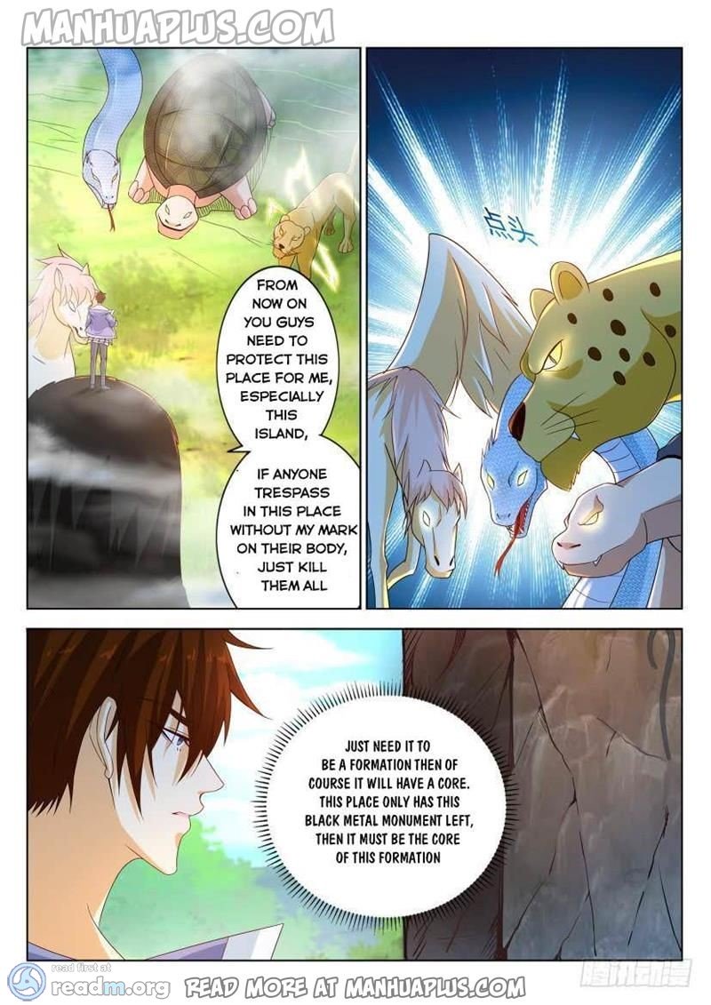 Page 4 of Chapter 331