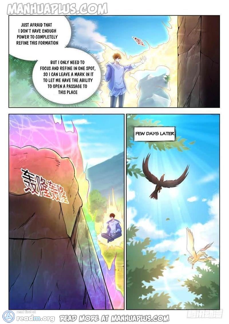 Page 5 of Chapter 331