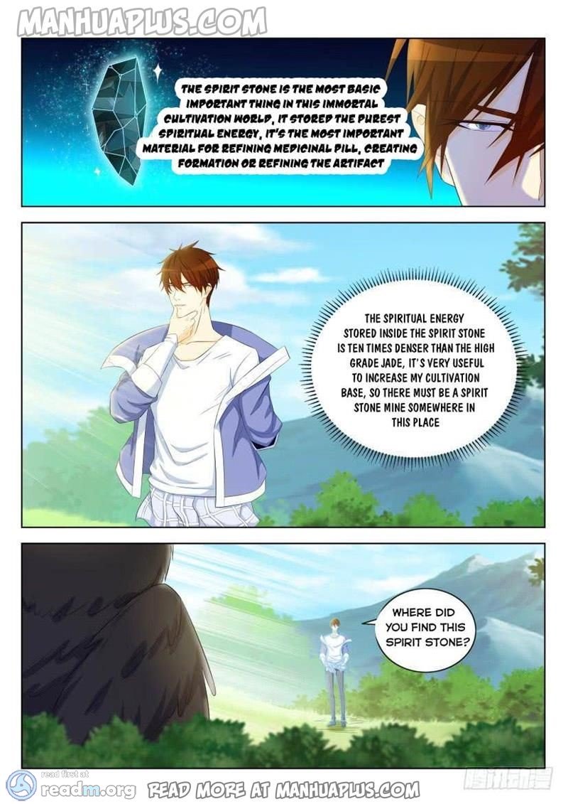 Page 7 of Chapter 331