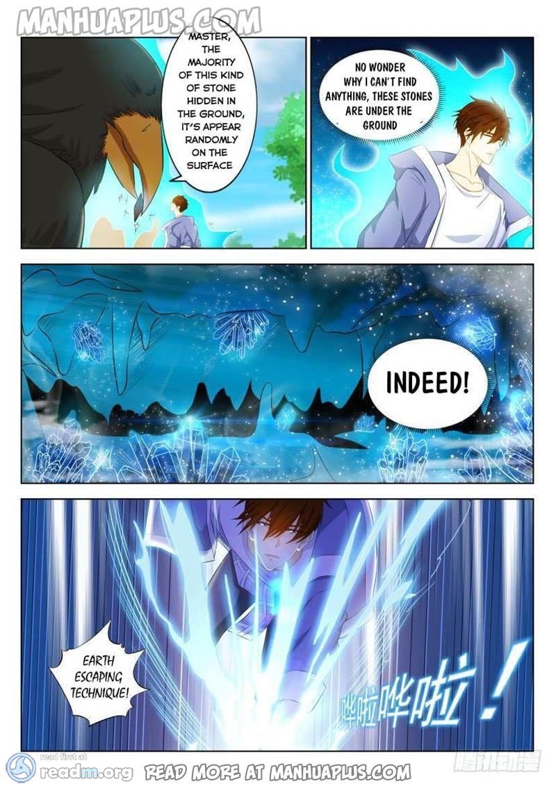 Page 8 of Chapter 331