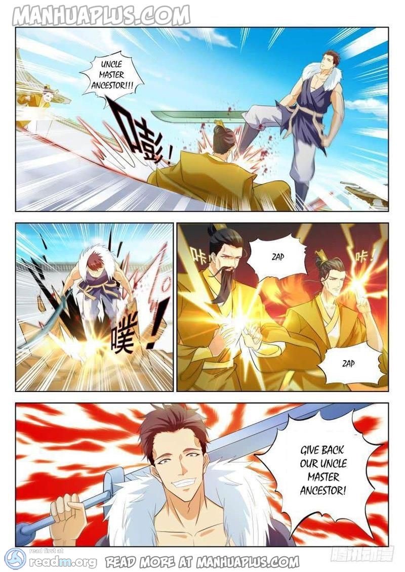 Page 13 of Chapter 331
