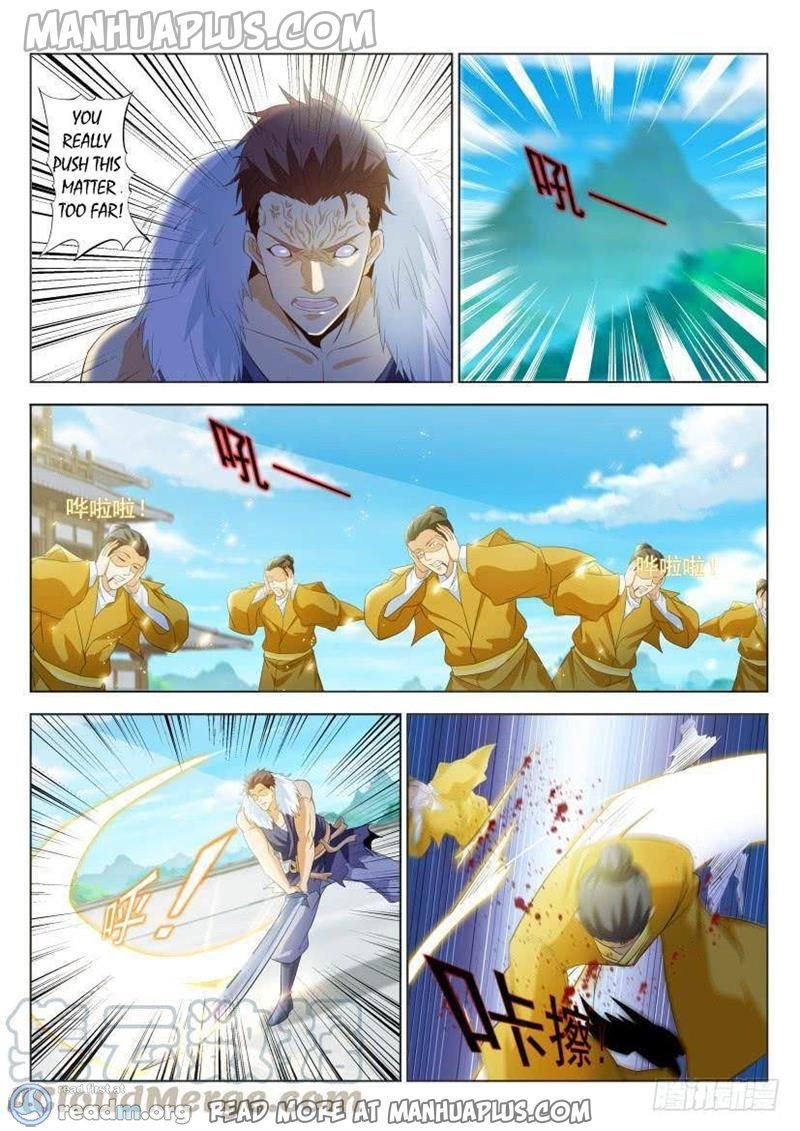 Page 14 of Chapter 331