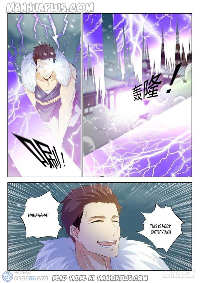 Page 16 of Chapter 331