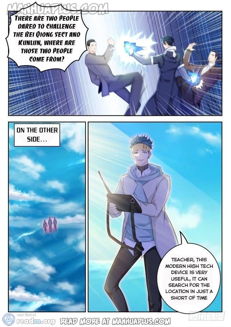Page 4 of Chapter 332