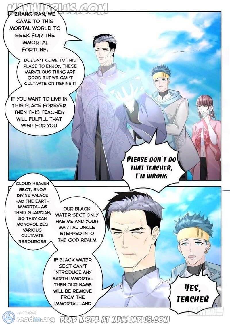 Page 5 of Chapter 332