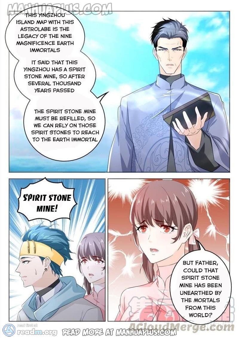 Page 6 of Chapter 332