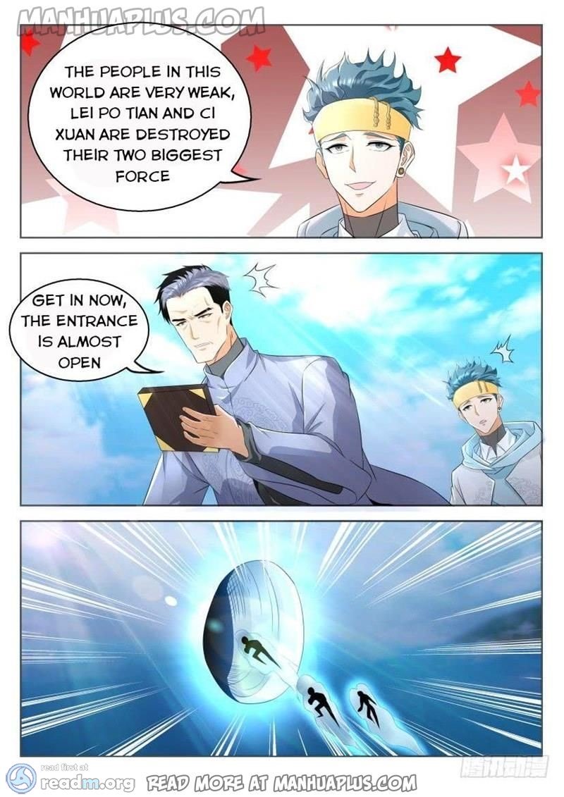Page 7 of Chapter 332