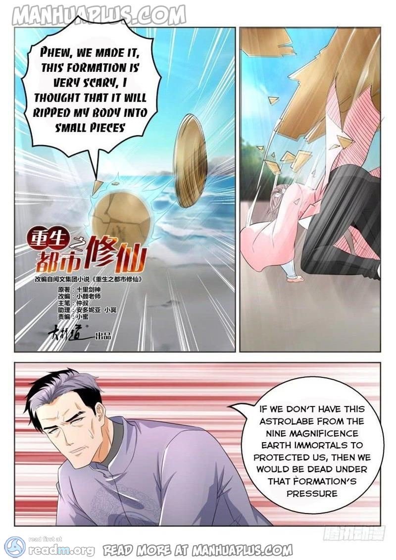 Page 8 of Chapter 332