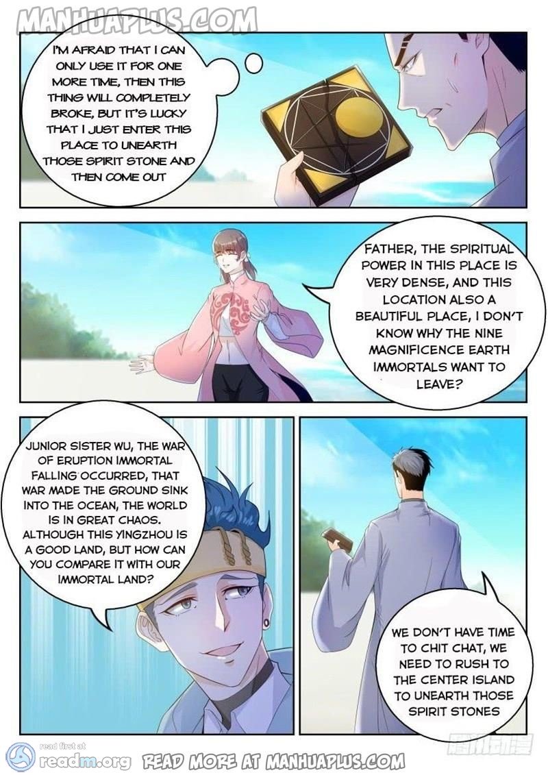 Page 9 of Chapter 332