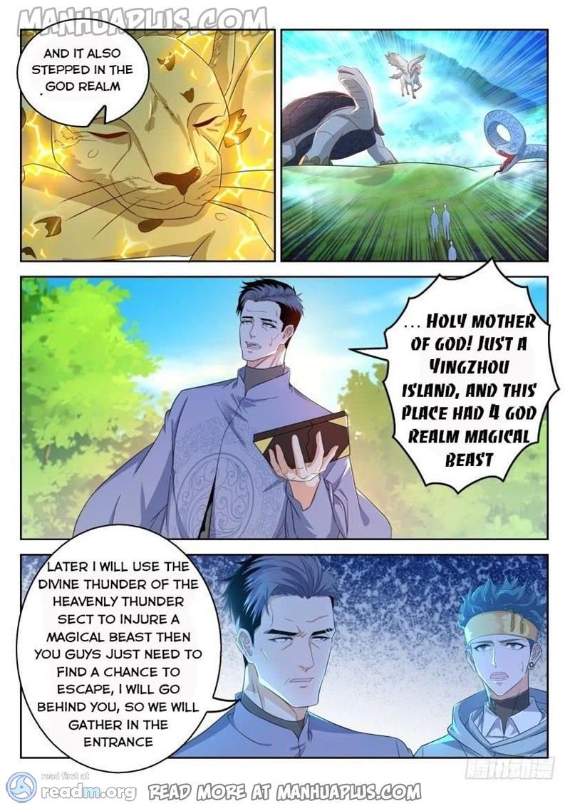 Page 11 of Chapter 332