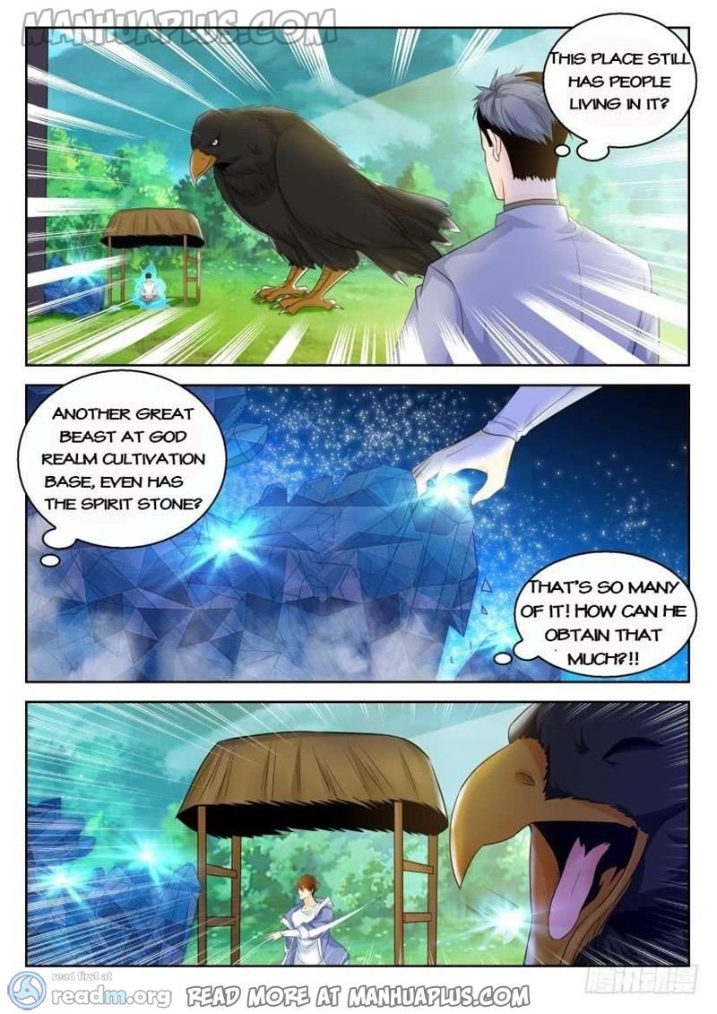 Page 12 of Chapter 332