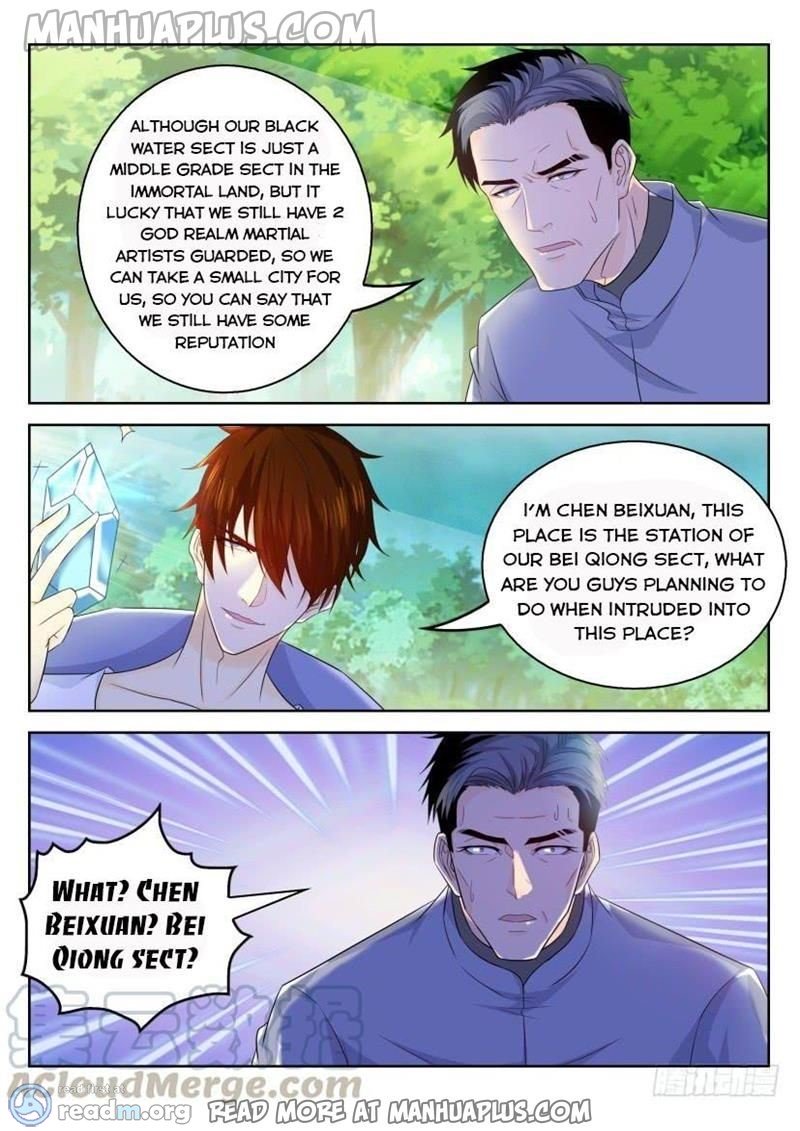 Page 14 of Chapter 332