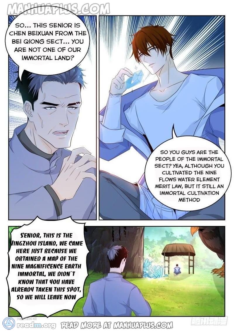 Page 15 of Chapter 332