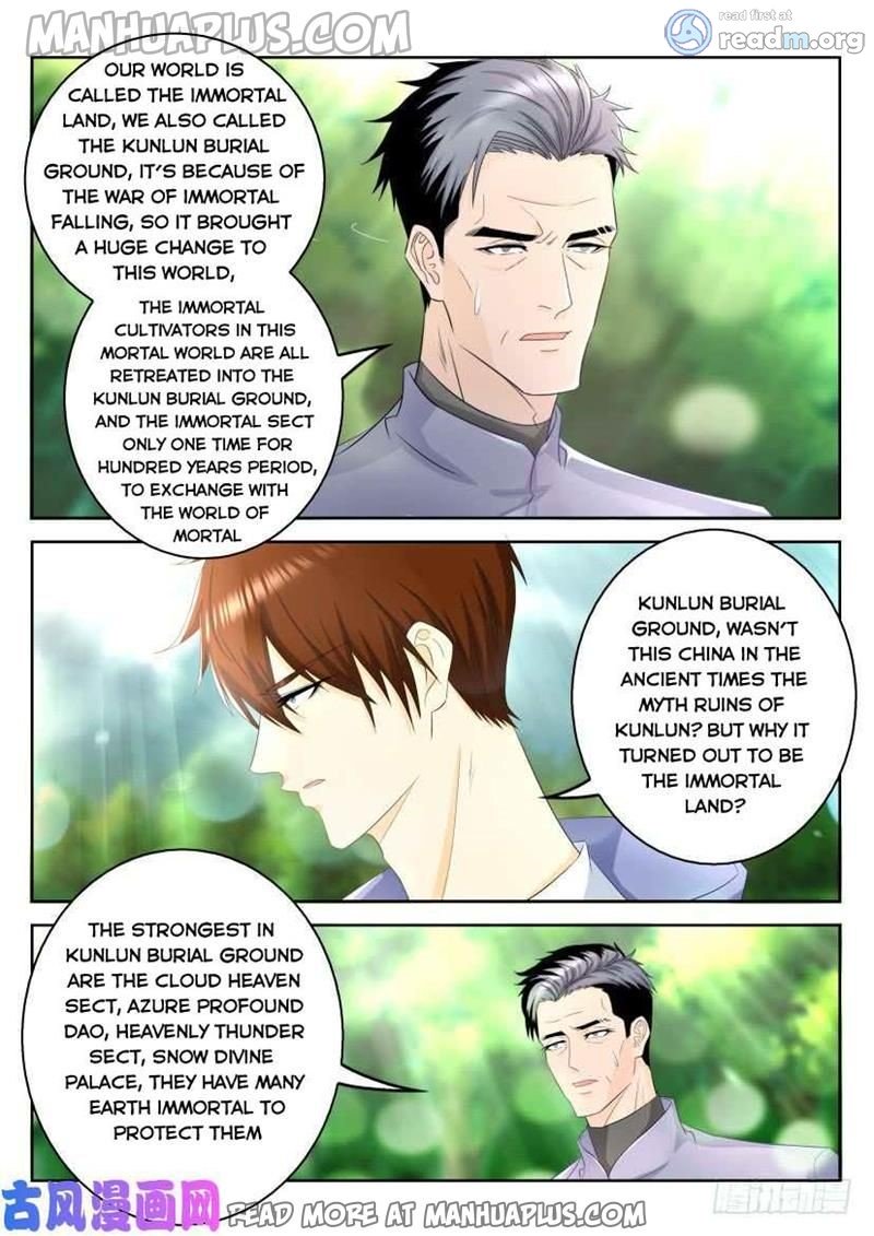 Page 2 of Chapter 333