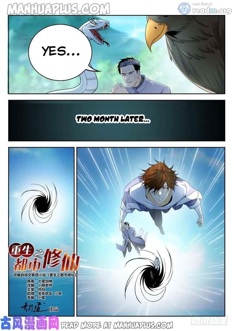 Page 8 of Chapter 333