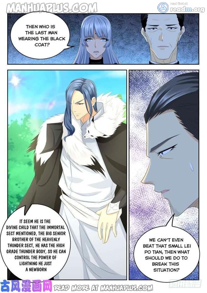 Page 12 of Chapter 333