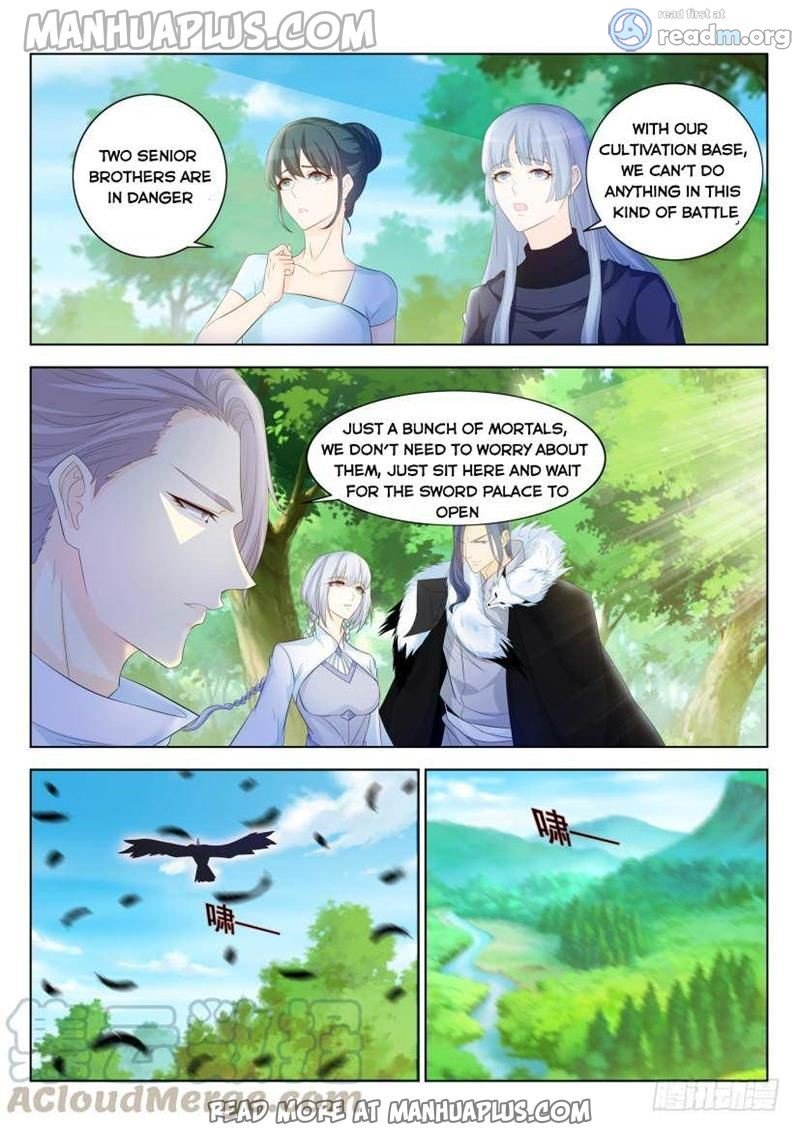 Page 2 of Chapter 334