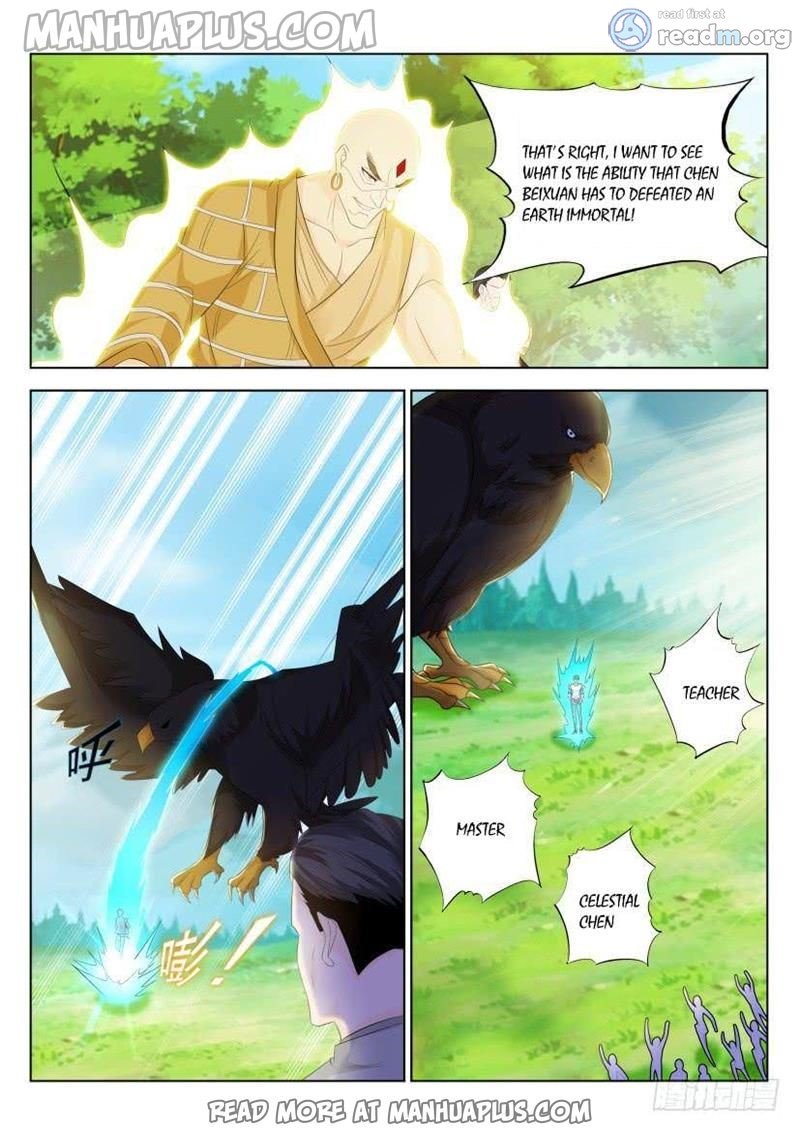 Page 5 of Chapter 334