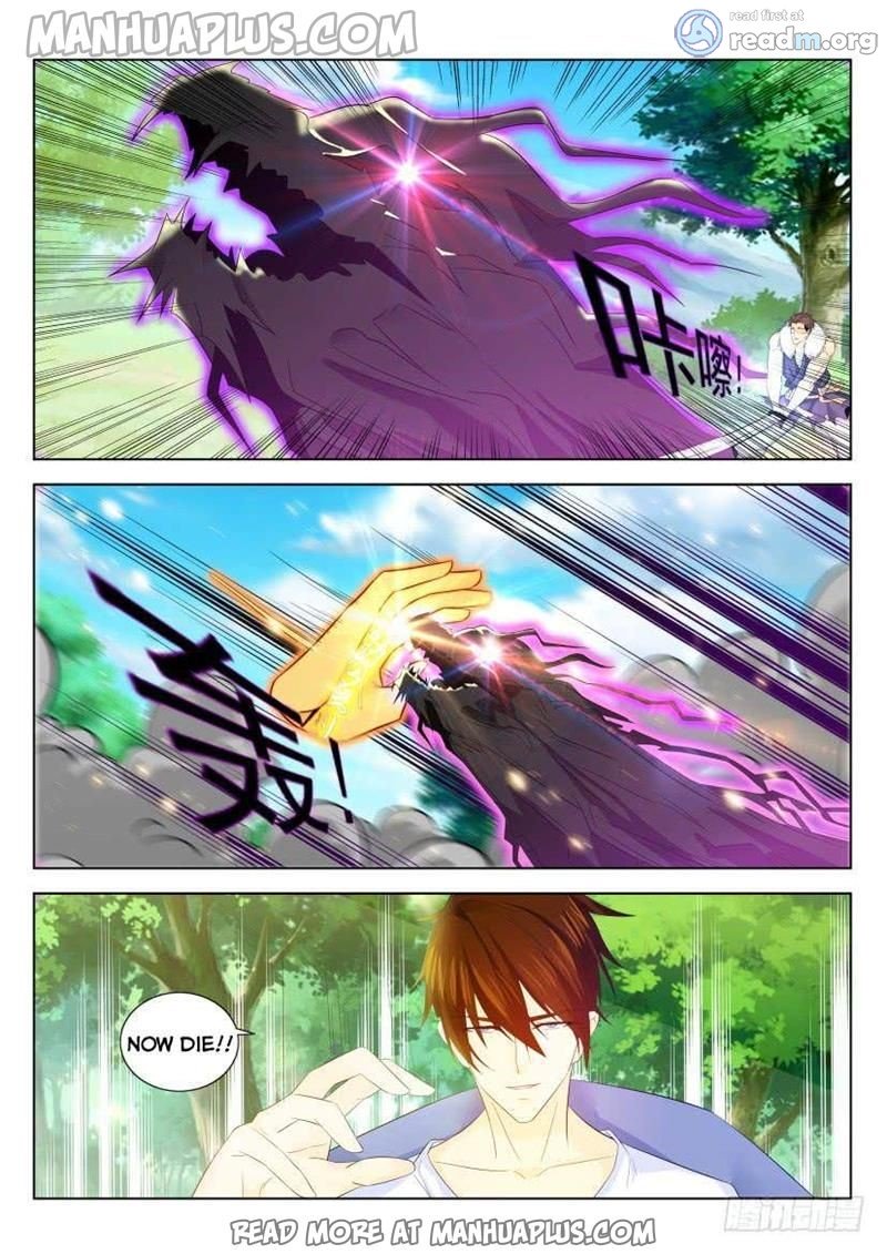 Page 9 of Chapter 334