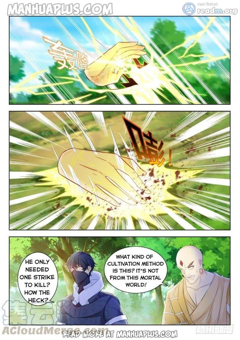 Page 10 of Chapter 334