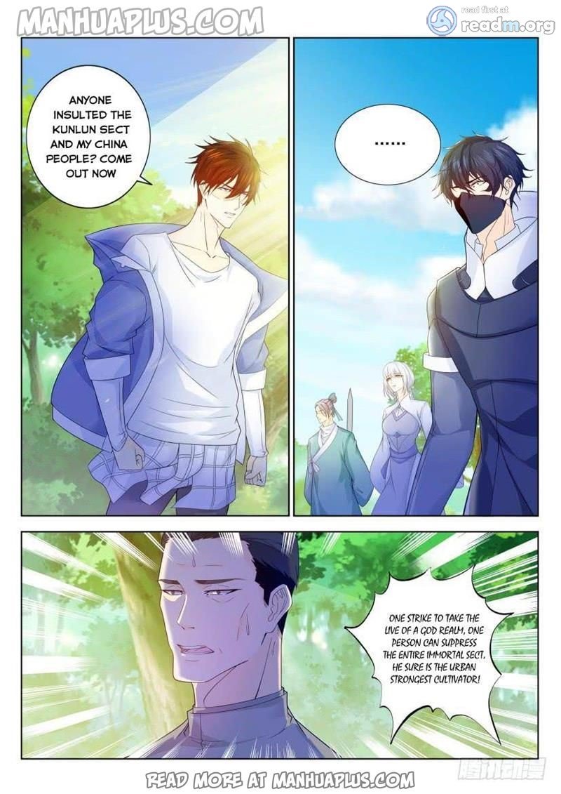 Page 12 of Chapter 334