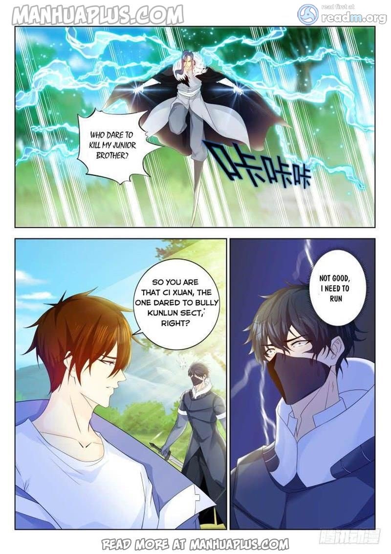 Page 13 of Chapter 334