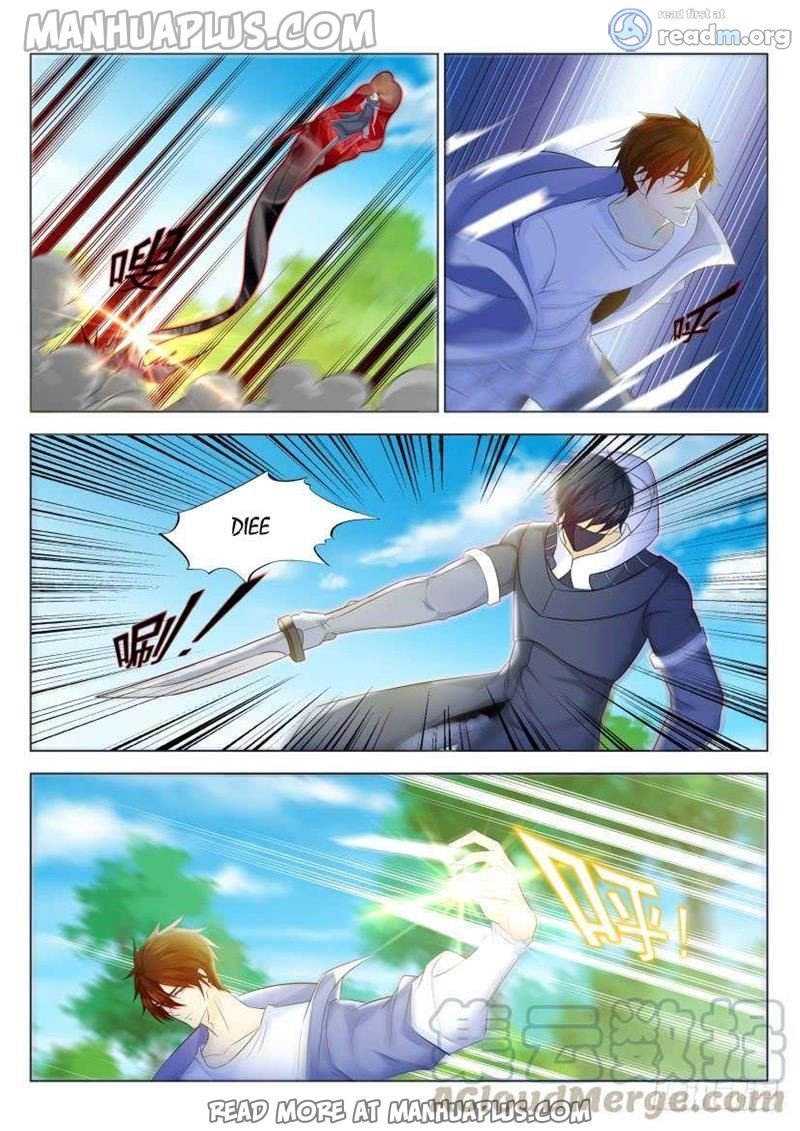 Page 14 of Chapter 334