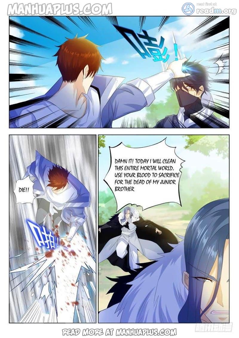 Page 16 of Chapter 334