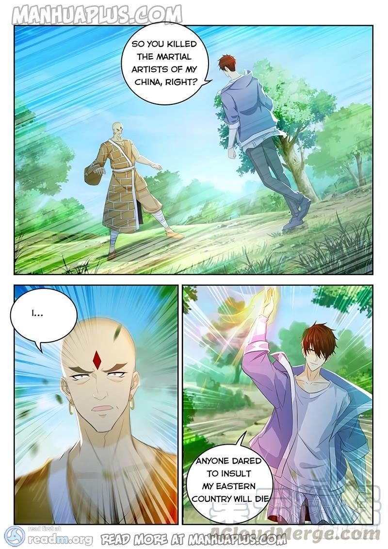 Page 2 of Chapter 335