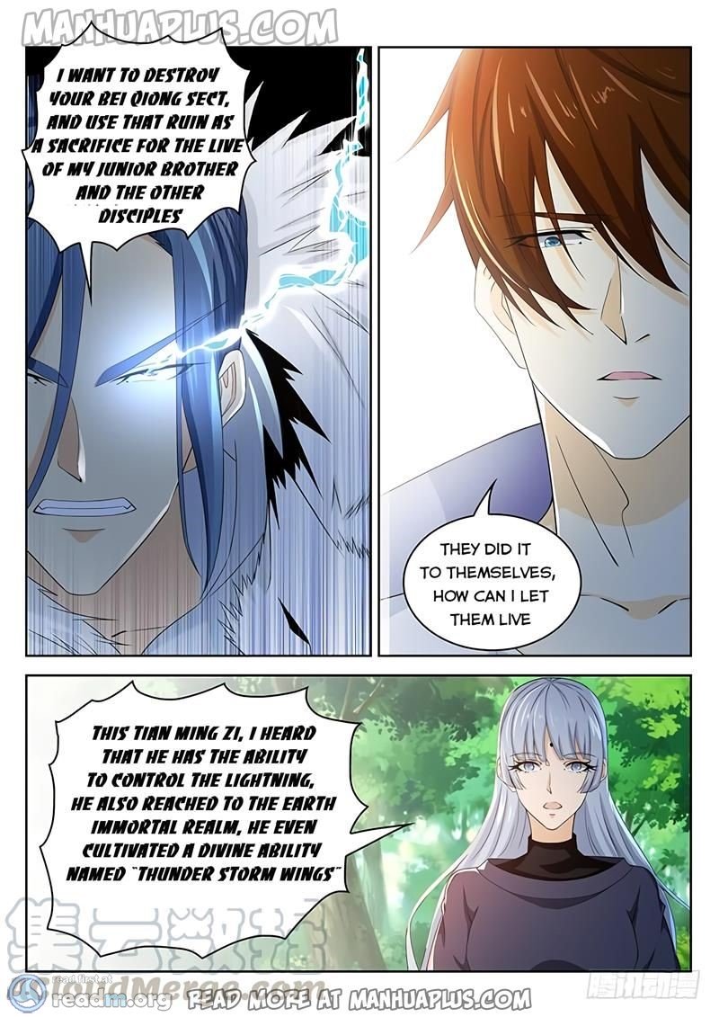Page 6 of Chapter 335