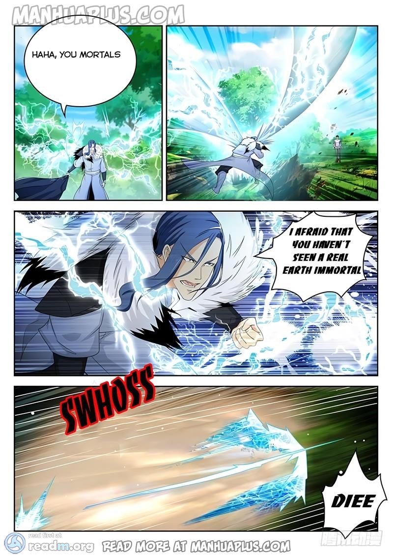 Page 7 of Chapter 335
